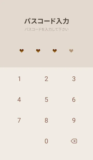 [LINE着せ替え] プレゼントボックス2✿グリーン07_1の画像4