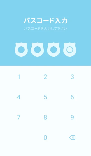 [LINE着せ替え] blue color V18の画像4