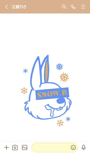[LINE着せ替え] スノー ラビット _63の画像2
