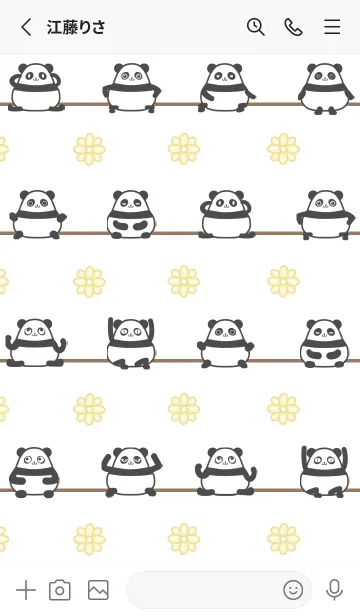 [LINE着せ替え] りきまる★まんまるカワイイ♥パンダの画像2