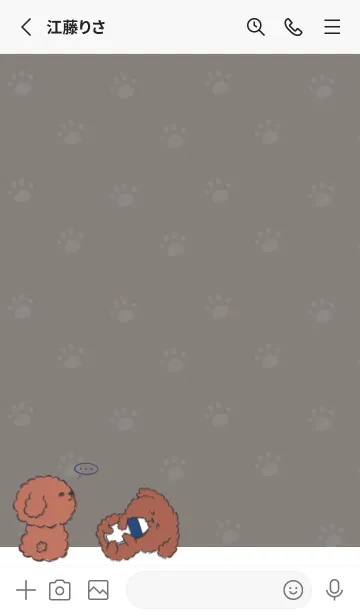 [LINE着せ替え] Naughty Teddy J-Grey Brown (bw1)の画像2