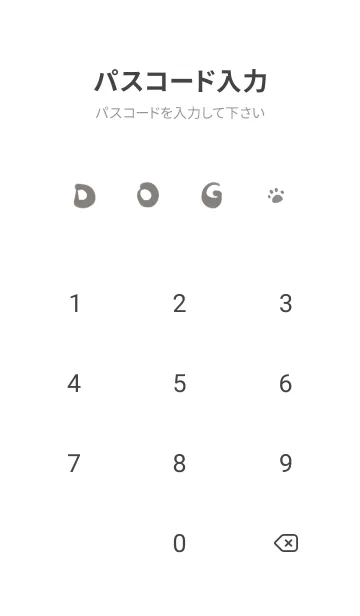 [LINE着せ替え] Naughty Teddy J-Grey Brown (bw1)の画像4