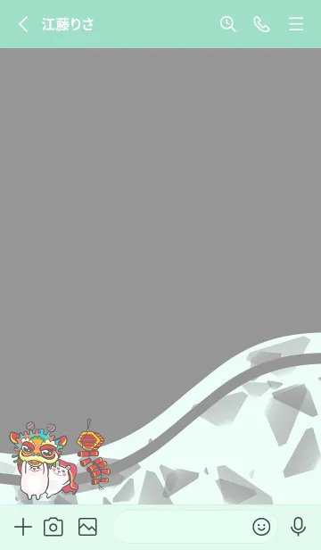 [LINE着せ替え] Lion Dance Bunny-Grey (Gr05)の画像2