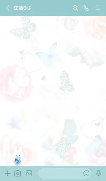 [LINE着せ替え] プレゼントボックス2✿ブルーグリーン06_1の画像2