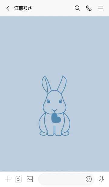 [LINE着せ替え] ウサギとハート (パウダーブルー)の画像2