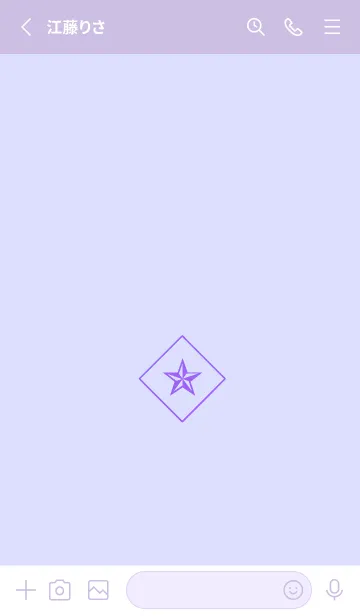 [LINE着せ替え] ザ・ロックスター 4の画像2