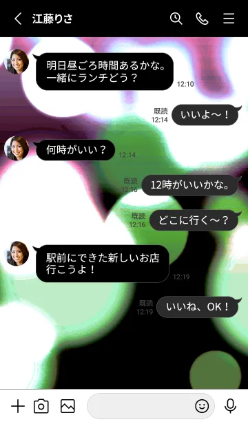 [LINE着せ替え] ライト ニング 11の画像3