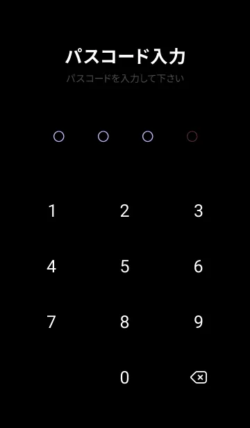 [LINE着せ替え] ライト ニング 11の画像4