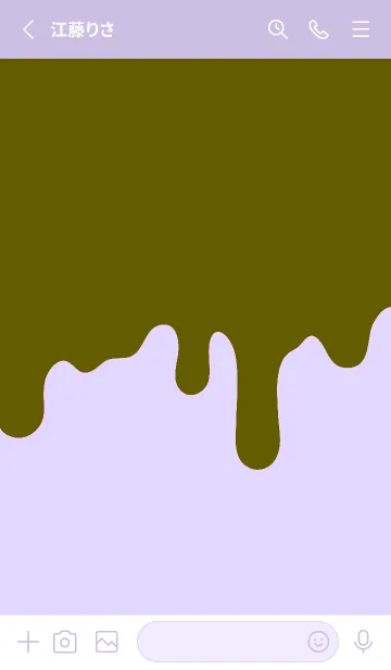 [LINE着せ替え] ドリップ スマイル _050の画像2