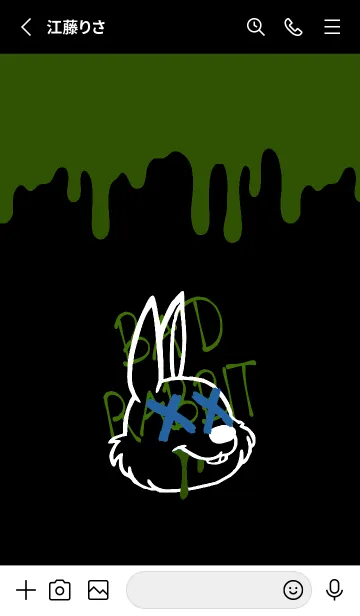 [LINE着せ替え] バッド ラビット 144の画像2