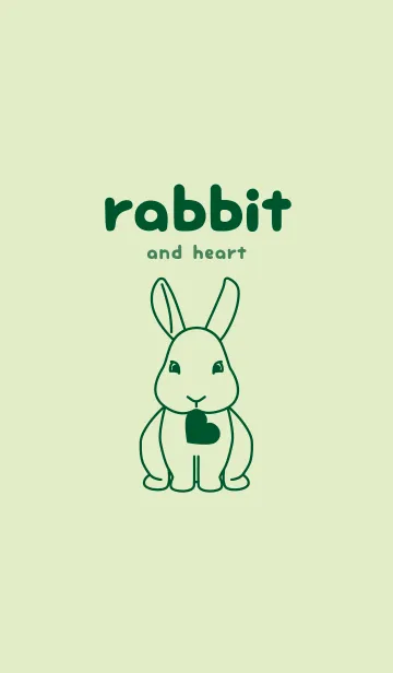 [LINE着せ替え] ウサギとハート (ティーグリーン)の画像1