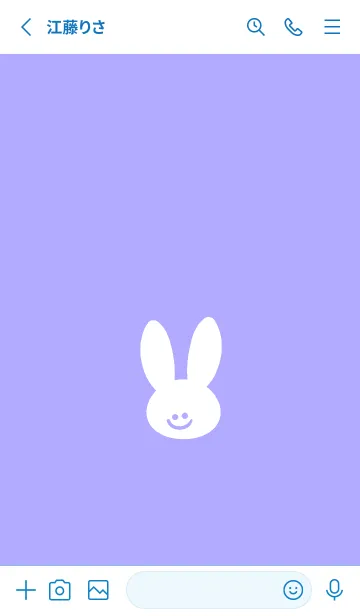 [LINE着せ替え] ホワイト ラビット 84の画像2