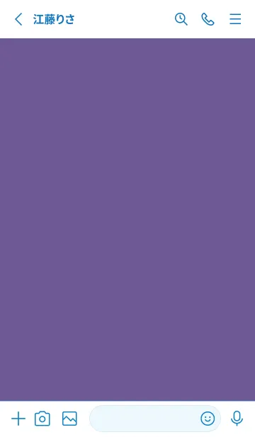 [LINE着せ替え] ザ・シンプル -22の画像2