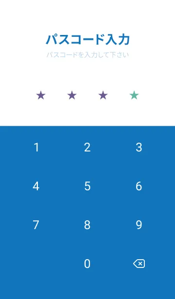 [LINE着せ替え] ザ・シンプル -22の画像4