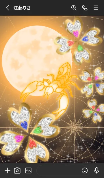[LINE着せ替え] 月と四つ葉のクローバー オレンジ 蠍座の画像2