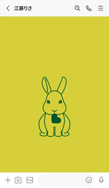 [LINE着せ替え] ウサギとハート (鶸色)の画像2