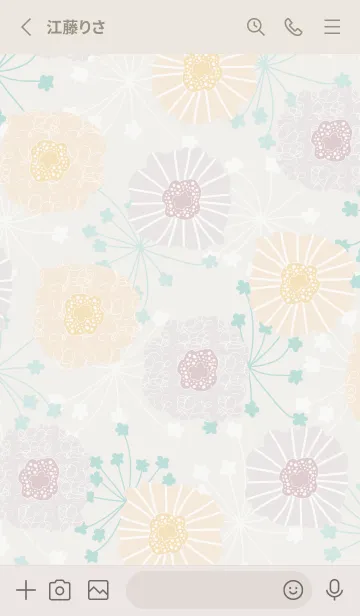 [LINE着せ替え] 北欧風 ベージュ お花7の画像2