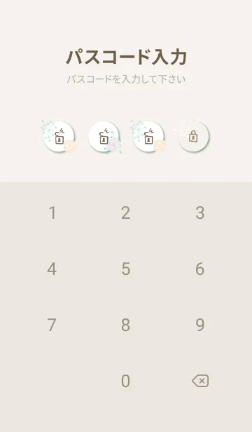 [LINE着せ替え] 北欧風 ベージュ お花7の画像4