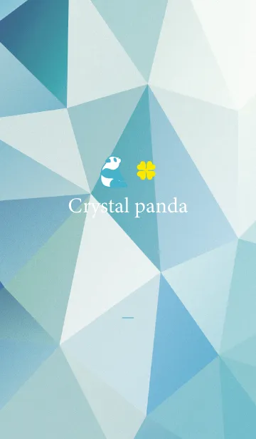 [LINE着せ替え] 青 : 運気上昇！クリスタルパンダの画像1