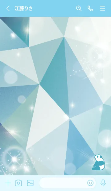 [LINE着せ替え] 青 : 運気上昇！クリスタルパンダの画像2