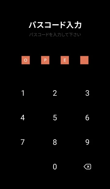 [LINE着せ替え] シンプル ダーク アイコン 110の画像4