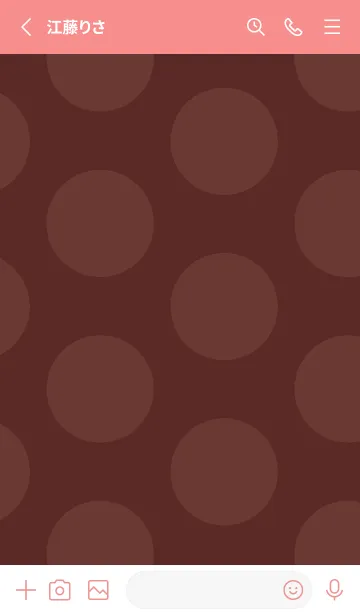 [LINE着せ替え] シンプル ドット 206の画像2