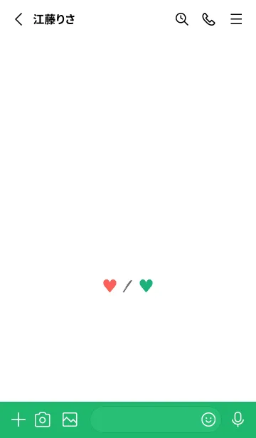 [LINE着せ替え] 2 カラー ハート _12の画像2