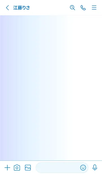 [LINE着せ替え] シンプル _088の画像2