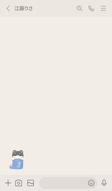 [LINE着せ替え] くろしばと長靴 -ネイビー-の画像2