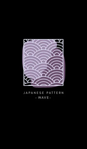 [LINE着せ替え] ジャパニーズ パターン 349の画像1