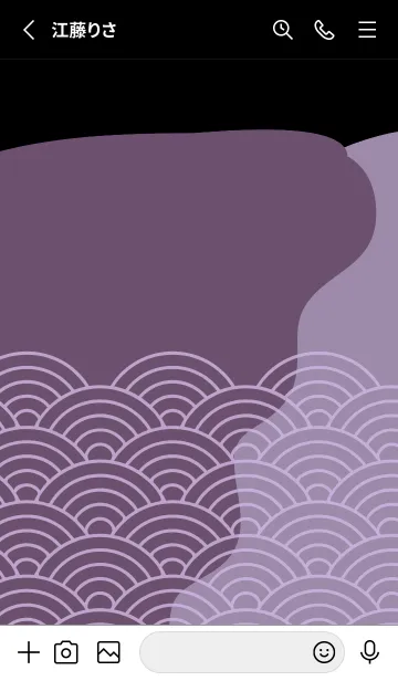 [LINE着せ替え] ジャパニーズ パターン 349の画像2