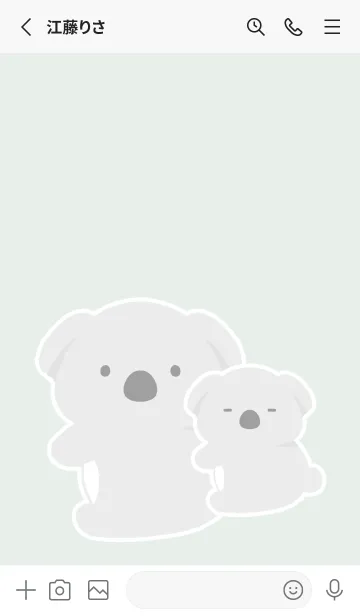 [LINE着せ替え] おんぶコアラの着せかえ/グリーンベージュの画像2