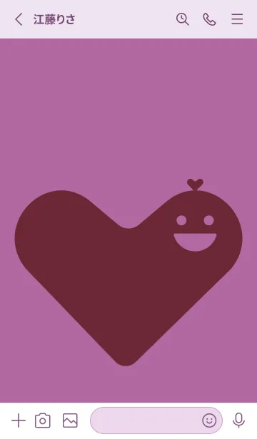 [LINE着せ替え] Heart Shape モーベットの画像2