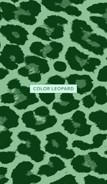 [LINE着せ替え] カラー レオパード 149の画像1