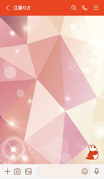 [LINE着せ替え] 赤 : 運気上昇！クリスタルパンダの画像2