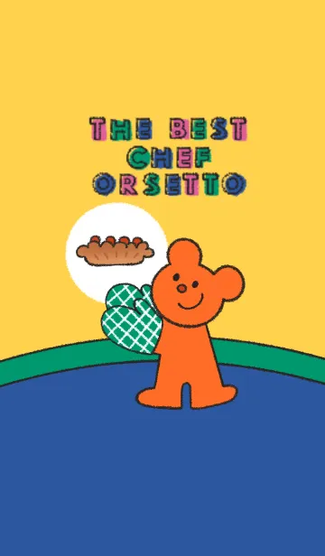 [LINE着せ替え] The best chef Orsettoの画像1