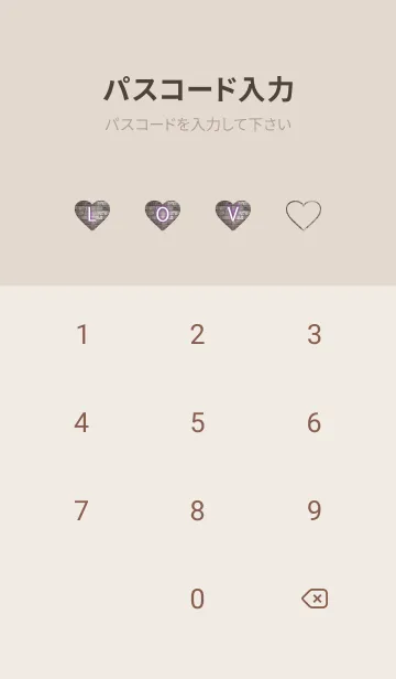 [LINE着せ替え] NEON LOVE THEME.62の画像4