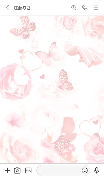 [LINE着せ替え] フラワーボックス✿レッド15_1の画像2