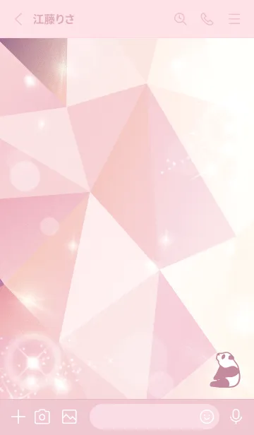 [LINE着せ替え] 薄ピンク : 運気上昇！クリスタルパンダの画像2