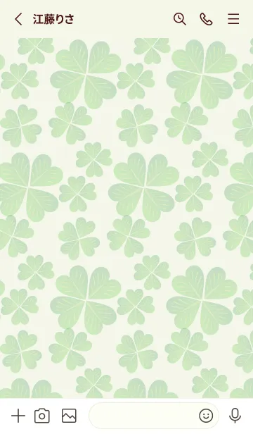 [LINE着せ替え] four leaf clover 6の画像2