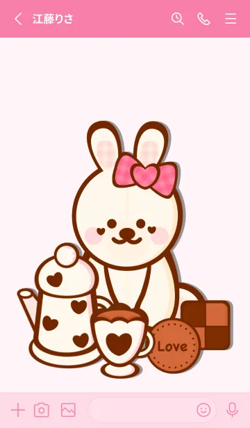 [LINE着せ替え] Pastel tea & Bunny 5の画像2