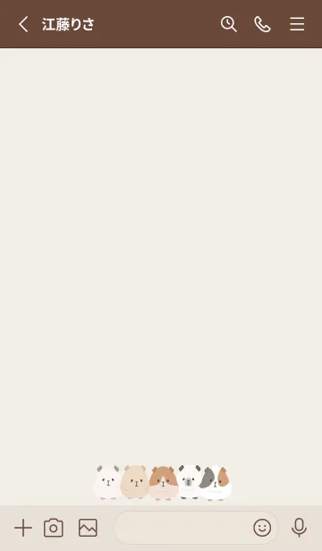 [LINE着せ替え] くっつきモルモット 4の画像2