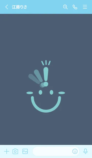 [LINE着せ替え] スマイル＆ヒラメキ スマルトの画像2