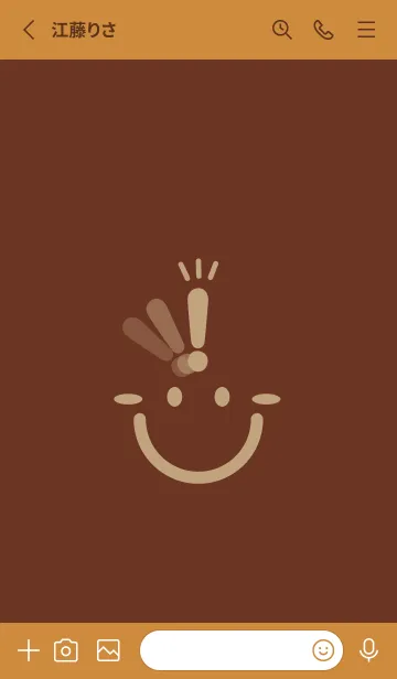 [LINE着せ替え] スマイル＆ヒラメキ チョコレートの画像2