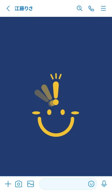 [LINE着せ替え] スマイル＆ヒラメキ 紺色の画像2