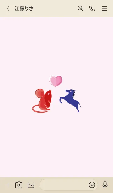 [LINE着せ替え] ekst Red（Rat）Love Blue（Horse）の画像2