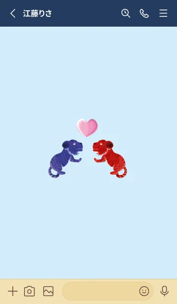 [LINE着せ替え] ekst blue（tiger）love red（tiger）の画像2