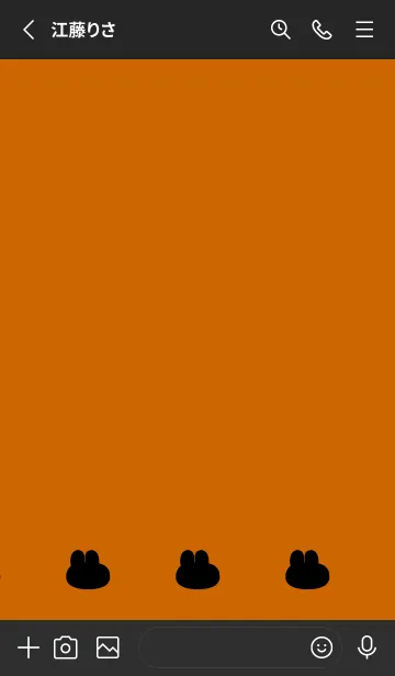 [LINE着せ替え] ゆるもちうさぎ(ブラック1-02)の画像2