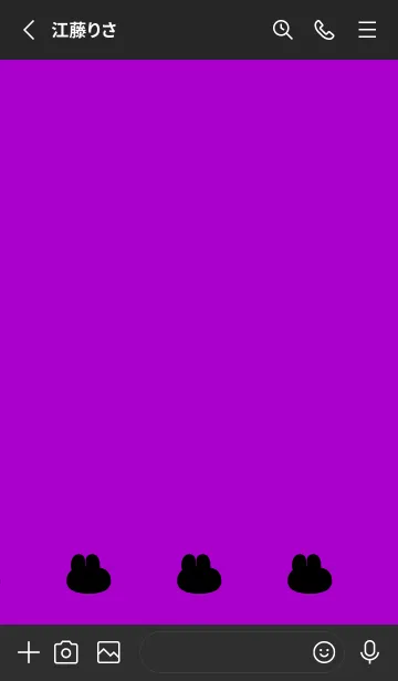 [LINE着せ替え] ゆるもちうさぎ(ブラック1-09)の画像2