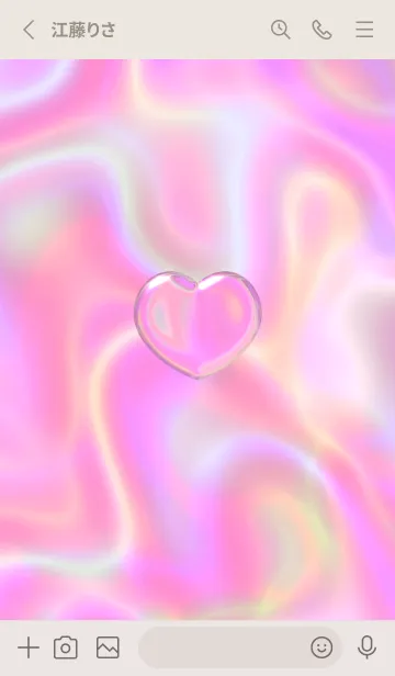 [LINE着せ替え] Cute Cute Little Heart Cute Themeの画像2